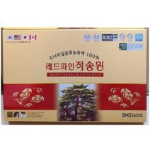 레드파인 적송원 소나무잎 증류 농축액 100% 450mg 180정, 1박스
