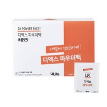 포라이프 디엑스 파우더팩 식사대용