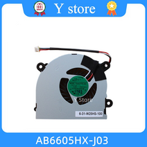 y store 새로운 노트북 cpu 쿨러 팬 ab6605hx-j03 cwc45x1 6-31-w25hs-100 냉각 팬 fast ship, 없음