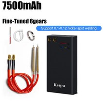 스포트용접기10600mAh DIY 스폿 용접기 20 기어 미니 퀵 릴리스 펜 니켈 플레이트 18650 배터리, CHINA_7500mAh as picture, 7500mAh as picture