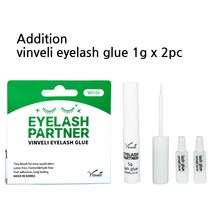빈벨리 속눈썹 접착제 5g 1개+1g 2개 속눈썹 풀 글루, 속눈썹 접착제 화이트 5g+2g