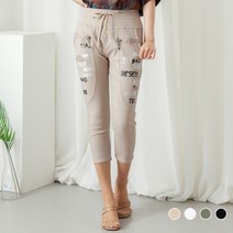 사입자mall F1936 트윙클사이드지퍼8부바지 면바지 배기바지 허리밴딩바지 여성팬츠