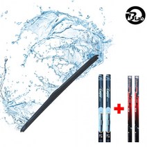 하이브리드 G4렉스턴 와이퍼 (본품2/리필2) 멀티형 윈도우브러쉬, 본상품선택