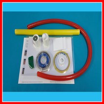 에어로켓 교내대회용(외경25.26mm택1.페트병포함제품), PVC 외경26mm.우드락날개재료 페트병