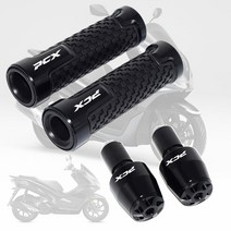 혼다 PCX125 핸들발란스+핸들그립 세트상품, 블랙
