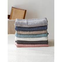 유트러스 모달 와플 홑이불, 차콜