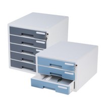 정돈된 사무공간 디자인 서류함 3단 문서보관 정리수납 서류수납장, 색상, NAVY