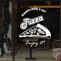 카페 인테리어 소품 맛있는 피자 pizza 유리문 스티커 커피 레스토랑 식당 점포 진열장 장식, 레드