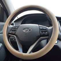 지토스 자동차 타공핸들커버 타공 가죽 원형 벤츠 bmw, 베이지