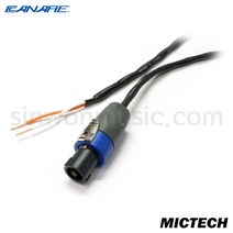 카나레 스피커케이블 2S7MT4OPEN MICTECH 스피콘-OPEN타입 1미터