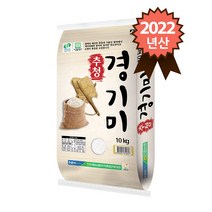 참쌀닷컴 2022년 햅쌀 평택 안중농협 특등급 경기미 추청 10/20kg, 10kg, 1개