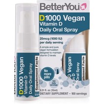영국 베러유 Better You Vegan Vitamin D 비건 비타민D 1000IU 데일리 액상 스프레이 페퍼민트맛 15ml, 3팩