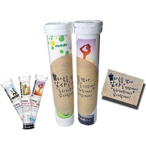 비타하임 발포비타민C500 멀티비타민 부착 선물용 발포비타민 커스텀메시지 주문제작메시지, 비타민C 500