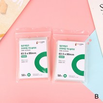 미니 포토 앨범 포토북 사진첩 셀프 커플 50100Pcs 팝콘 카드 슬리브 투명 산성 무료CPP 하드 Photocard 홀로그램 필름 플랫 미끄럼 바인더, 02 100Pcs