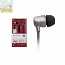포엘지모바일/for LG Mobile 스마트폰용 이어폰 FLM-H100 블랙, 상세페이지 참조, 상세페이지 참조