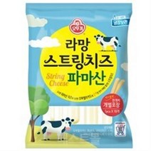 오뚜기 라망 스트링치즈 파마산, 1개, 200g