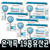 30포x5박스 장에 좋은 온가족 19종 유산균 프리바이오틱스 프로바이오틱스 생유산균 락토바실러스 파라카제이 비타민B12 포도당