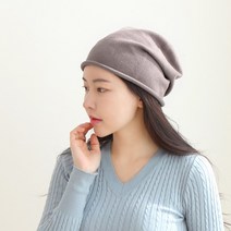 넥스트 모션 롤린 남녀공용 라이트 니트비니 모자