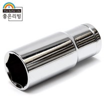 육각 핸드소켓 롱 복스알 소켓 24MM, 1개