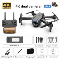 K3 Rc 드론 미니 Hd 4K 항공 사진 Uav 쿼드콥터 원격 제어 헬리콥터 Ufo 장난감 어린이용, 04 dual black