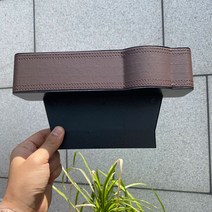 샵스토어 카니발리무진 차량용슬림포켓 스퀘어포켓시트틈새컵홀더, 1개, 보조석커피