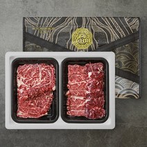르블랑 프리미엄 한우 1등급 한우선물세트 설 추석 명절선물세트 소고기구이용 선물, 2. 한우구이세트_등심300g+특수부위300g