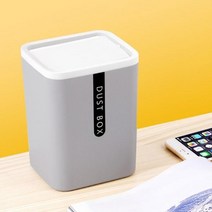 탁상휴지통 더스트박스 책상휴지통 테이블휴지통 디자인휴지통 휴지통그레이인테리어휴지통 더스트빈 미니, 상세페이지 참조