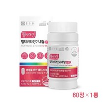 종근당 여성 멀티비타민 미네랄 종합 비타민 포우먼 우먼 영양제 보충제 비타민 A B C D E K 아이오딘 요오드 비오틴 셀렌 엽산 여자 여학생 멀티비타민 건강기능식품 추천, 1통, 60정