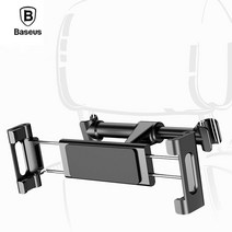 포원 베이스어스 자동차 뒷좌석 헤드레스트 스마트폰 태블릿 거치대 악세사리, 03_레드