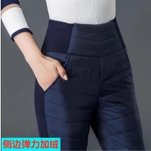 우모복 백패킹 우모 보온 패딩 다운 바지 겨울 코튼 여성 외부 착용 코튼 연필 하이 웨이스트 대형 코튼 여성