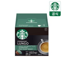 스타벅스 캡슐커피 by 네스카페 돌체구스토, 스타벅스 파이크플레이스 로스트 by 돌체구스토