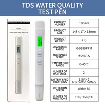 3 in 1 Professional Digital Water Quality Tester TDS Meter EC/TDS Pen 0-9999PPM Meter Aquarium Porta, 01 No backlight