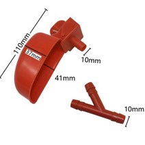 19 피스 가금류 먹이 공급 메추라기 물 그릇 치킨 비둘기 버드 서스펜션 분수, 레드, S