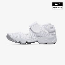 나이키 NIKE 키즈 312667 에어 리프트 GS/PS BOYS 322359-111