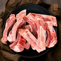 [보섭이네푸드] 다온미트 오늘은돼지 등갈비 1kg(20kg까지 주문가능), 단품