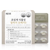 뉴네이처 초임계 식물성 알티지 오메가3, 60캡슐