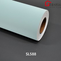 [홈시트24] 현대인테리어필름 기포없는 에어프리 생활방수 간편한 접착식 단색컬러시트지필름 SL586 라이트 세피아브라운 외 9 종류 모음, SL588 페퍼민트, (폭)1230mm x (길이)50cm