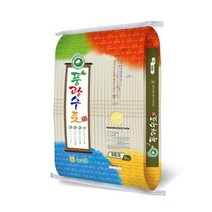 담양농협 풍광수토 강대찬쌀 20kg22년산, 단일옵션
