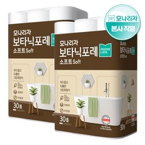 모나리자 모나리자 보타닉포레 소프트 30M*30롤 2팩 천연펄프 화장지 [독일 더마테스트 Excellent 인증 화장지]