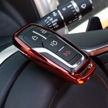 링컨 MKC MKS MKX MKZ 키케이스 키홀더 커버, 블루크롬