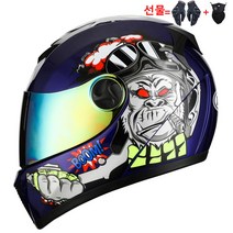 DAYU 오토바이 헬멧 풀페이스 헬멧 장갑포함, S