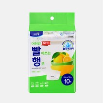 크린랩 여러번 빨아쓰는 행주 10p 일회용 부직포 수세미 다회용, 본상품