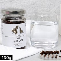 우슬환 참당귀뿌리 데커신 참당귀 당귀 우슬 건조 쇠무릎 두충 맥아 홍화씨 잇꽃씨앗 분말 가루 무릎 관절 연골 건강 에좋은 환 식품, 1