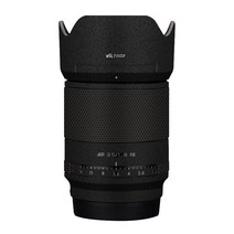 카메라 DSLR 개인 유튜브 방송 스튜디오 촬영 용품 AF50F1.4 II 렌즈 스티커 데칼 스킨 용 Samyang AF 50mm F1.4 II FE 마운트 렌즈 스킨 프리미엄 랩 케이스 보호 가드 필름, 04 Frosted Black