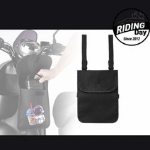 [라이딩데이] 모빌리티 다용도 핸들바백- 전동킥보드 미니벨로 스쿠터 핸들바가방 CCB005, 블랙