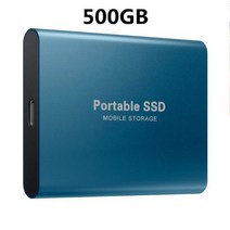 휴대용 확장 하 라이브 디스크 8 테라바이트 12 16 SSD 모바일 대용량 저장 USB 3.1 외장 c타입 포트 전송 메모리, Blue, 500GB
