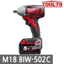 밀워키 M18 BIW-502C 충전임팩트렌치 18V 5.0AH 2개
