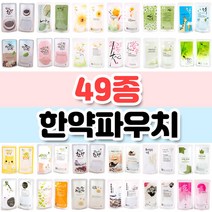 스탠딩파우치 한약파우치 49종 모음 100장, 자연애 다크레드