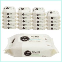 (에스피유통) 하늘선물 다용도 물티슈 리필100매 X 20팩