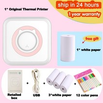 포켓 열전 사 프린터 Bluetooth 휴대용 미니 무선 200 인치 당 점 사진 라벨 메모 목록 잉크 인쇄 없음 무선 프린터 분명히, add 4 white 12 pen China 4